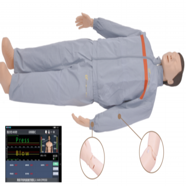 Advanced CPR Manikin ( tablet computer and Wireless control )