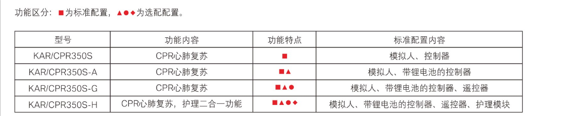 微信图片_20240815102426